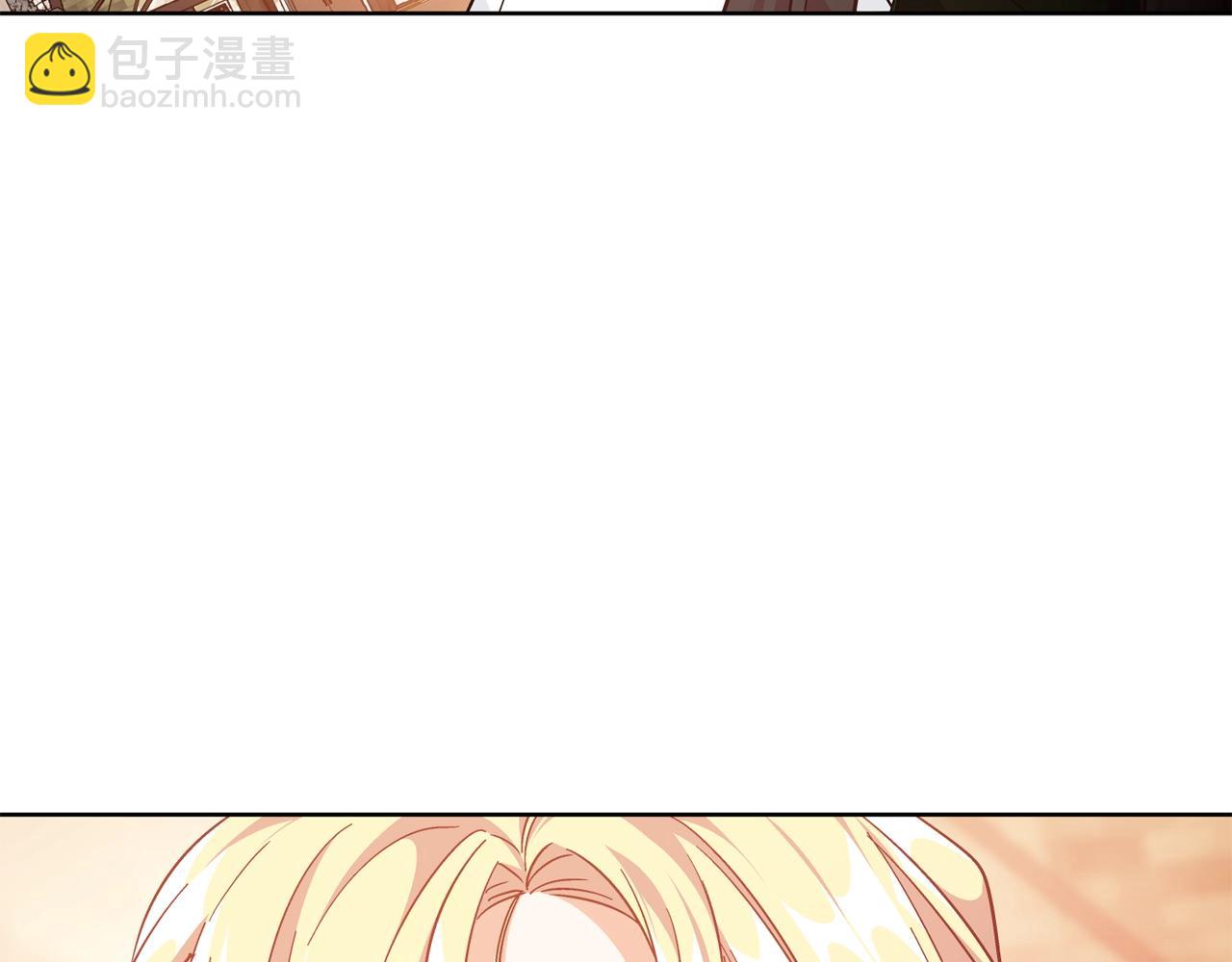 第29话 不许回家28