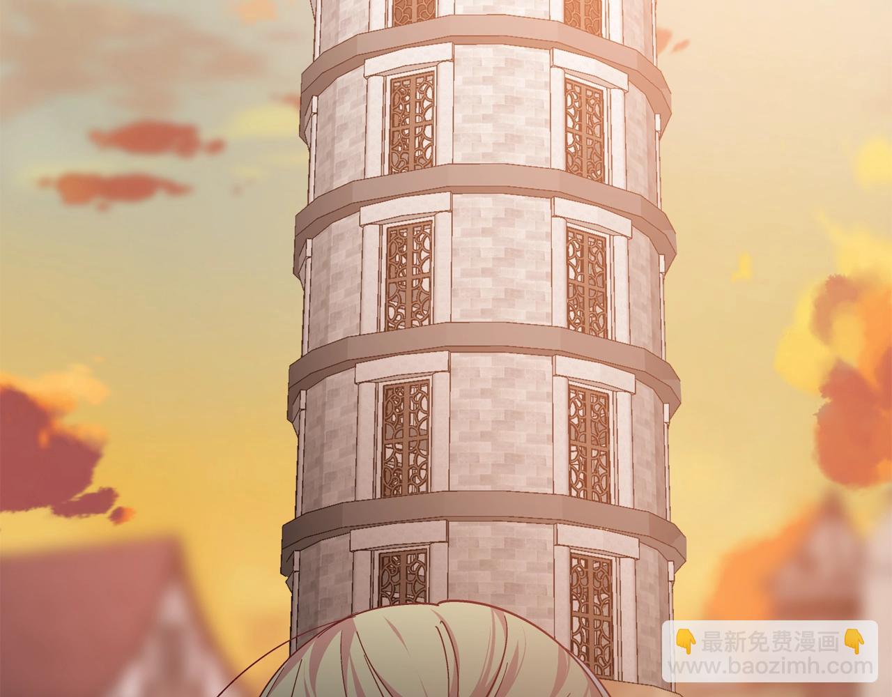 第29话 不许回家77