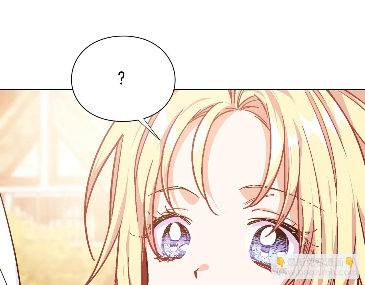 第29话 不许回家79