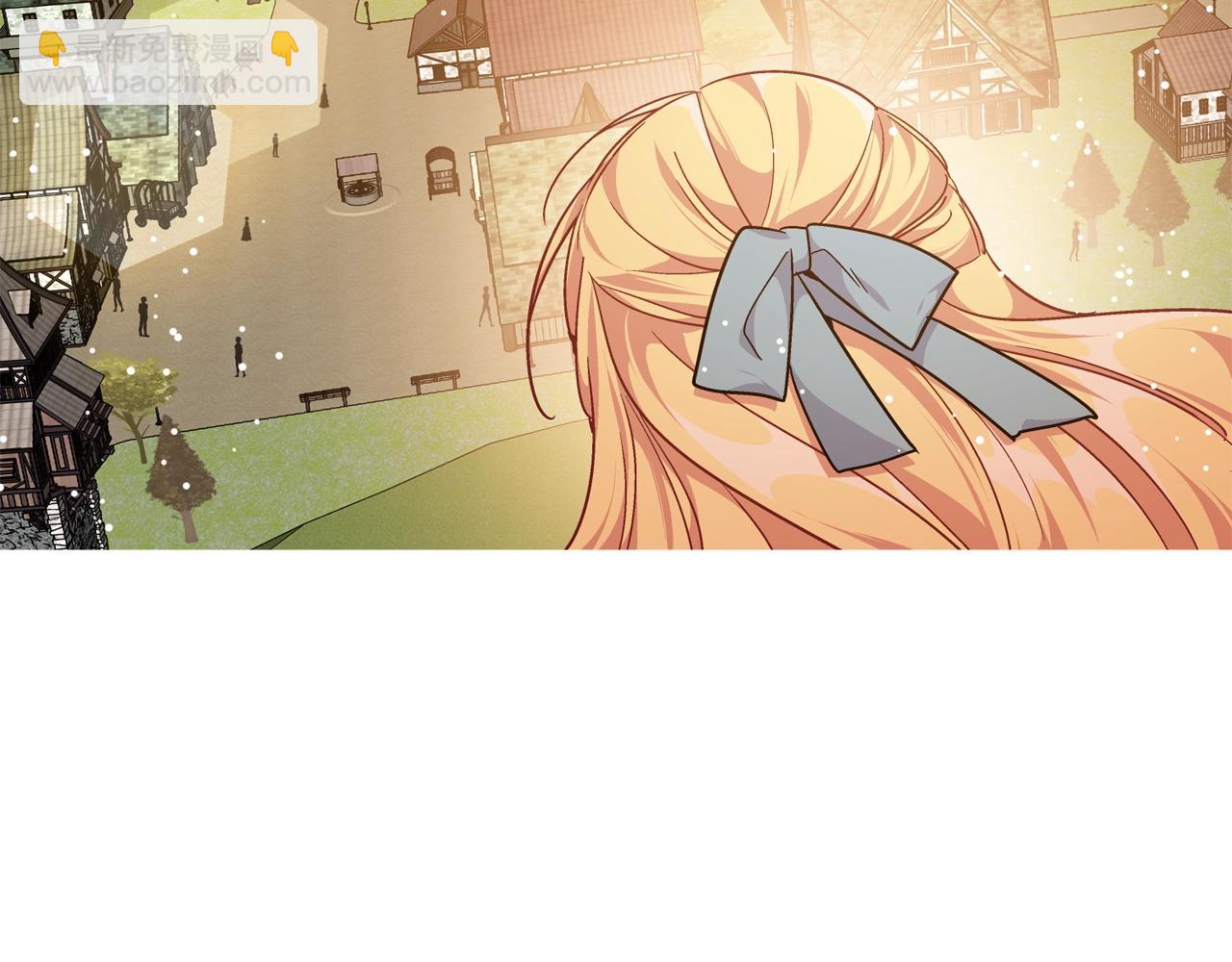 第29话 不许回家92