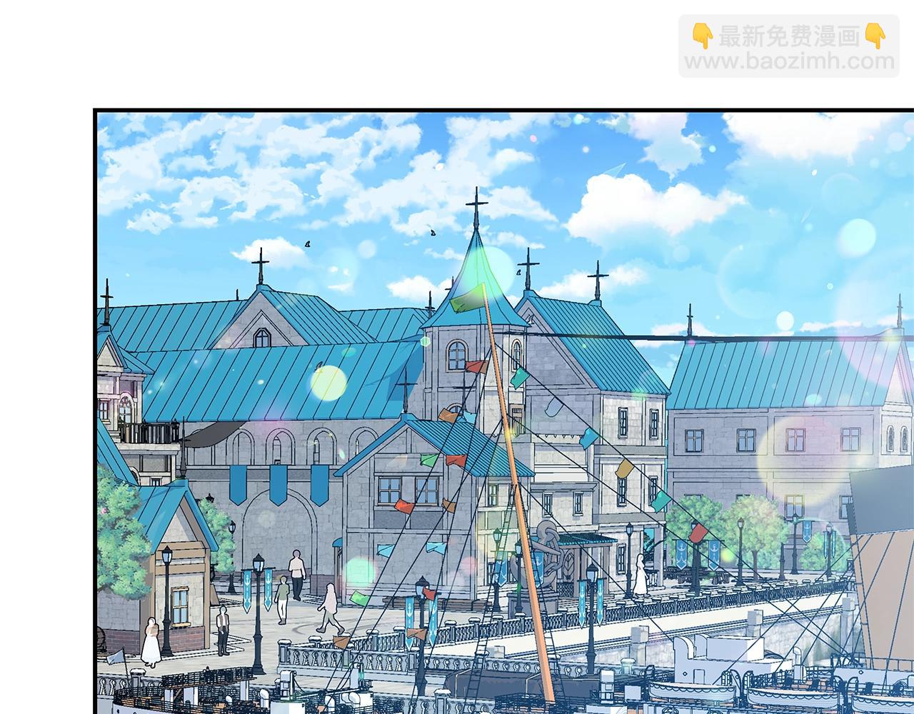 番外四 再次行医121