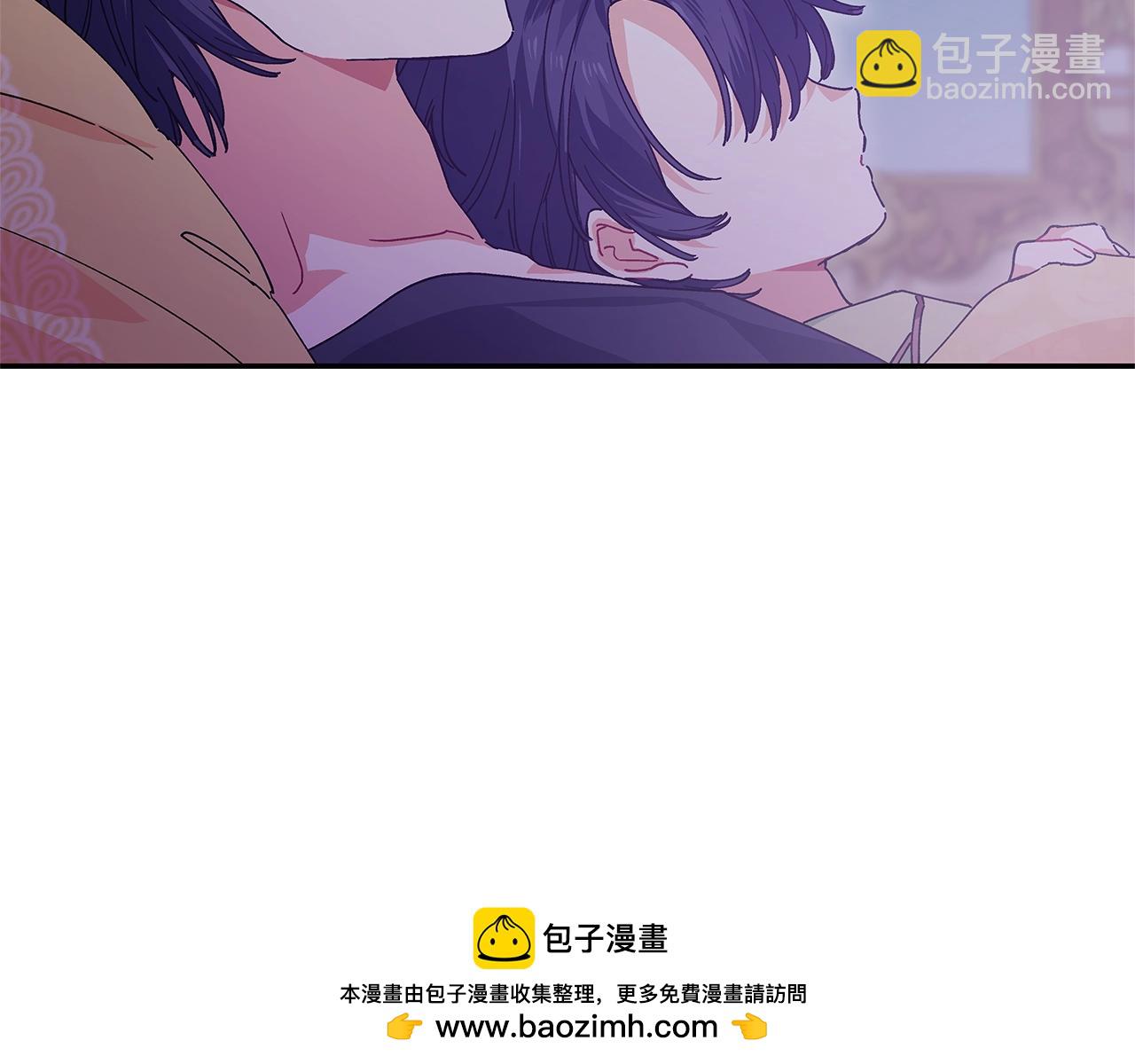 番外完结篇 幸福的我们161