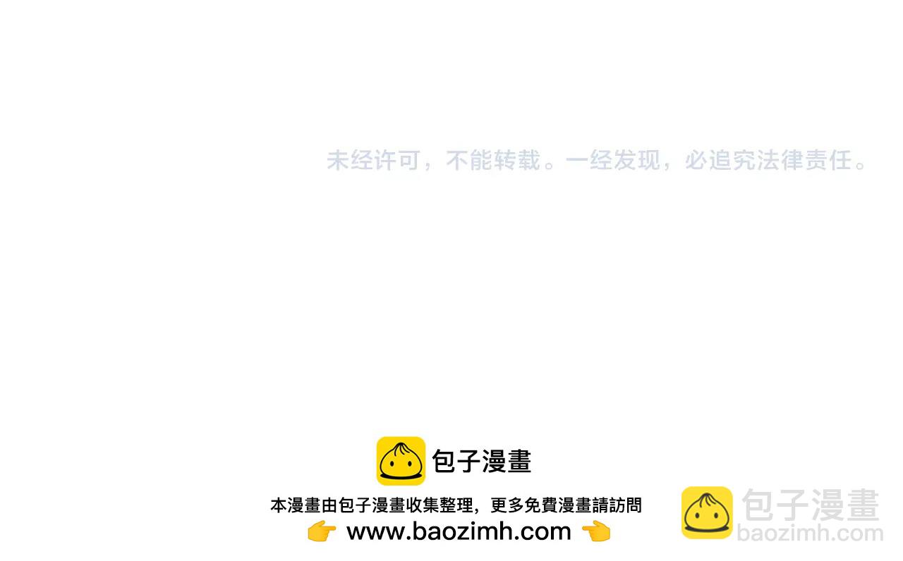 番外完结篇 幸福的我们172