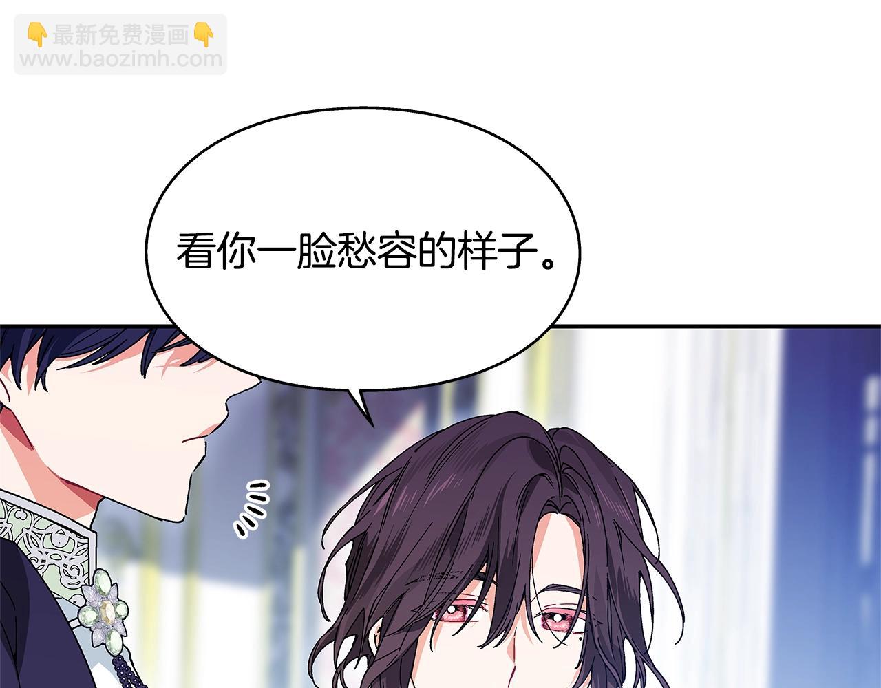番外完结篇 幸福的我们27