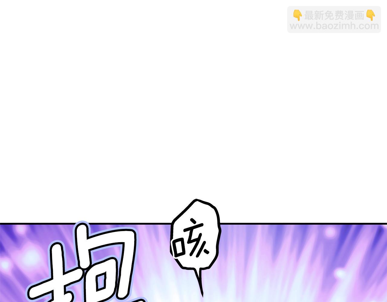 番外完结篇 幸福的我们63