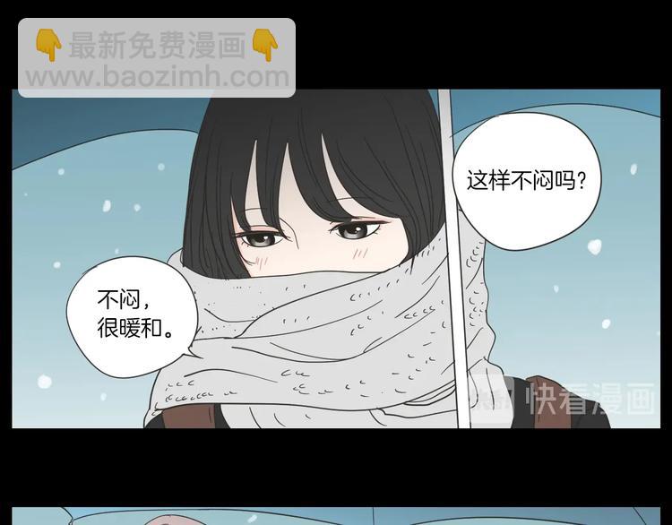第2话 香水11