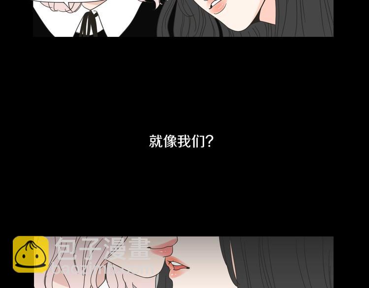 第2话 香水22