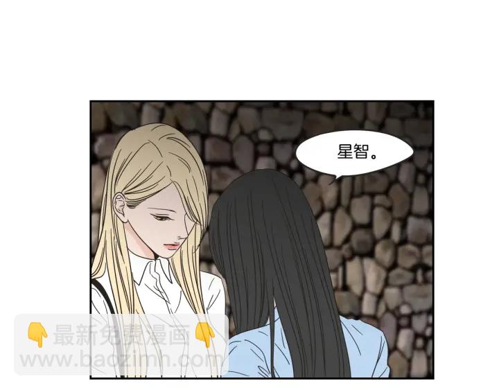 第23话 空壳36