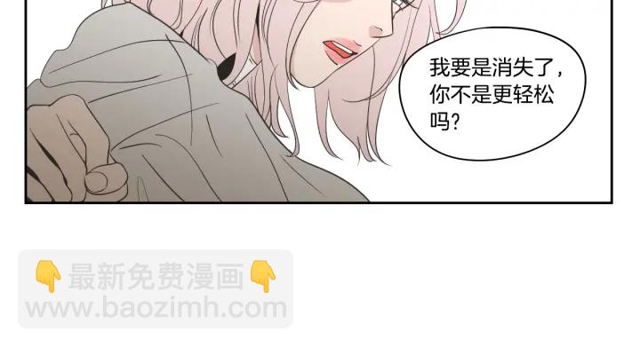 第80话 我不是小偷56