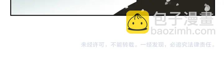第86话 剩下的感情111