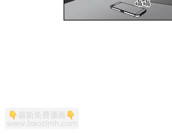 第86话 剩下的感情18