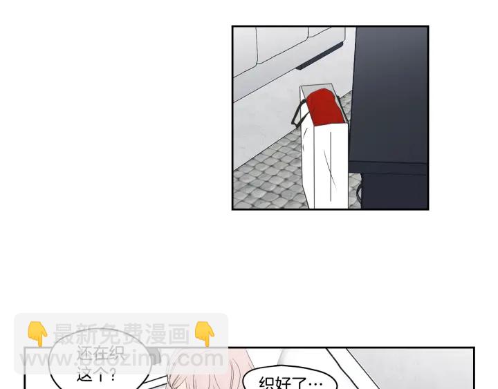 第86话 剩下的感情24