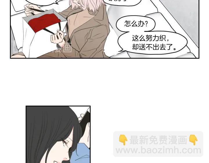 第86话 剩下的感情25