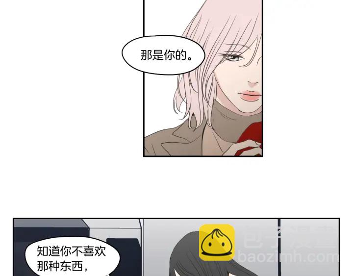 第86话 剩下的感情31