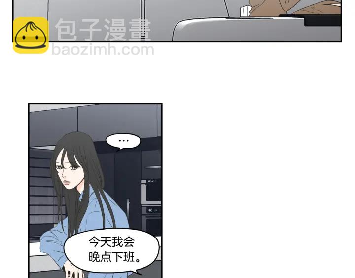 第86话 剩下的感情34