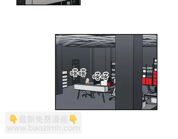 第86话 剩下的感情4