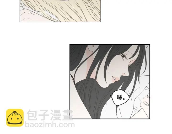 第86话 剩下的感情42