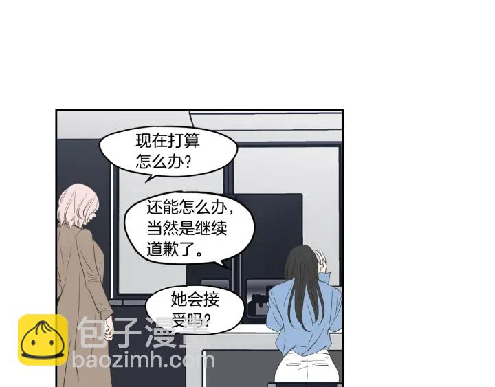 第86话 剩下的感情45
