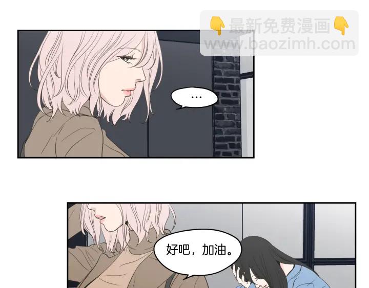 第86话 剩下的感情51