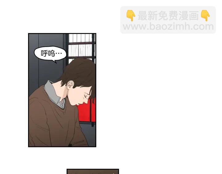 第86话 剩下的感情54