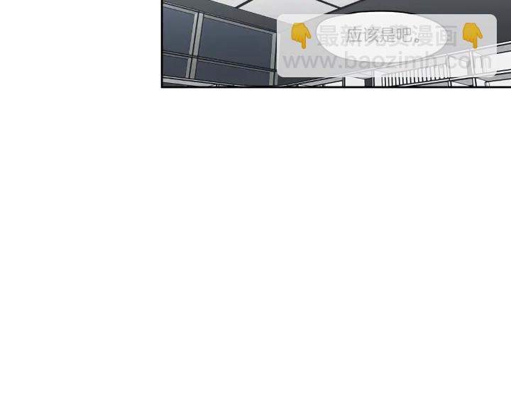 第86话 剩下的感情62