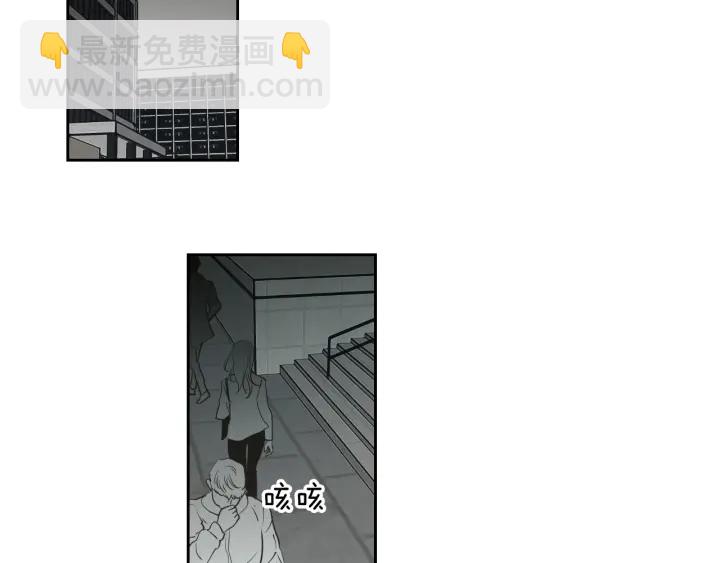 第86话 剩下的感情71