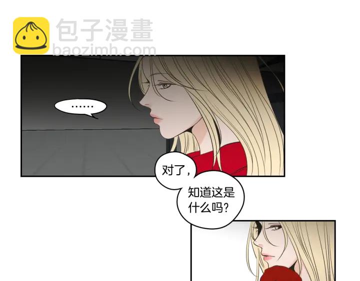 第86话 剩下的感情73