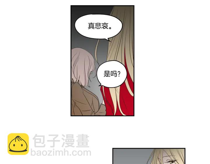 第86话 剩下的感情77