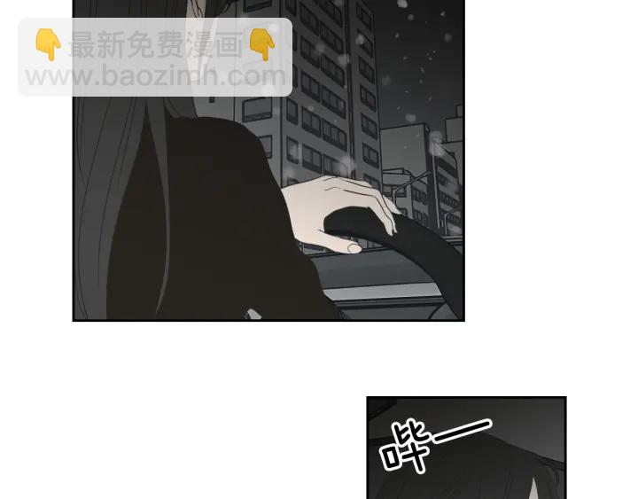 第86话 剩下的感情91