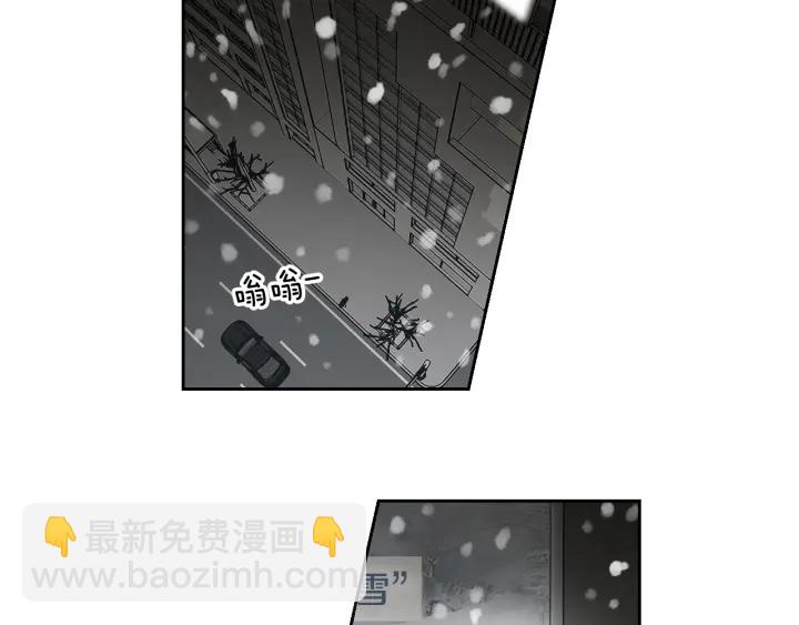 第86话 剩下的感情93