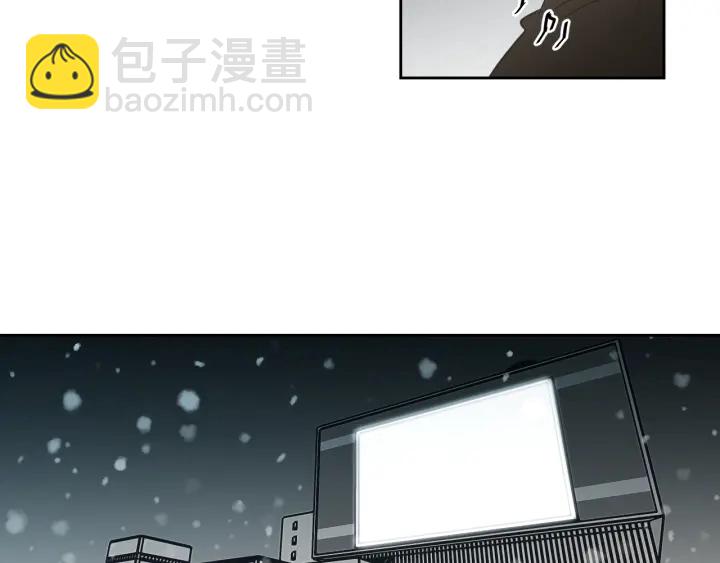 第86话 剩下的感情99
