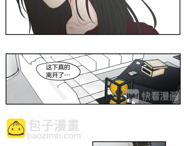 第92话 全心全意11
