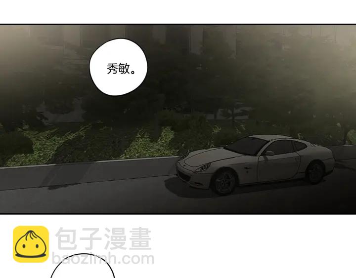 第92话 全心全意15