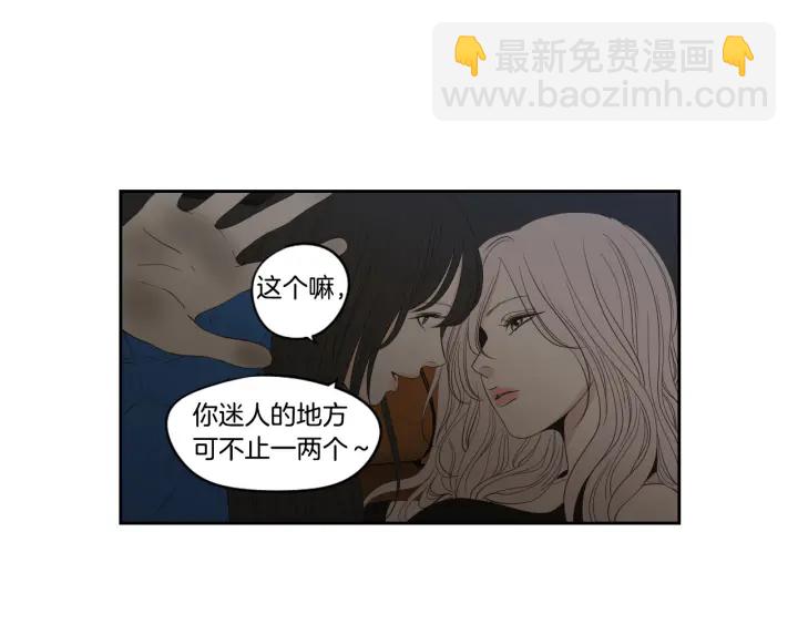 第92话 全心全意20