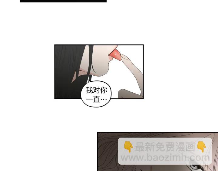 第92话 全心全意22