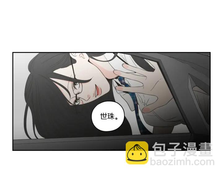 第92话 全心全意34