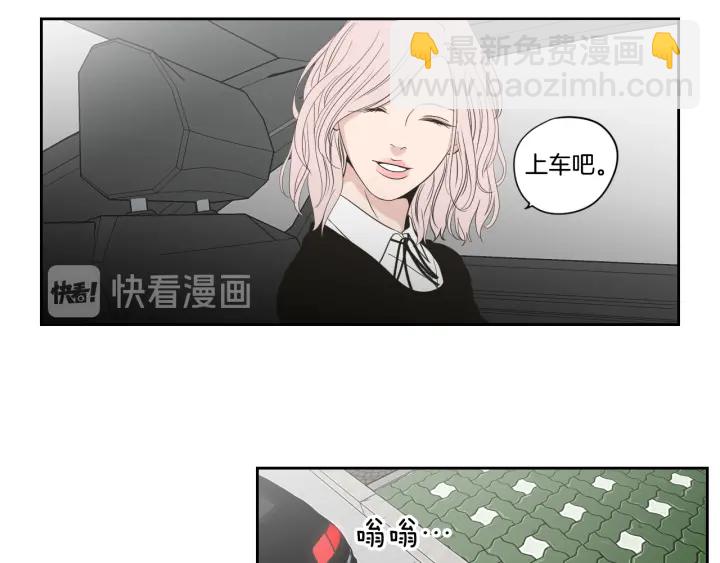 第92话 全心全意35