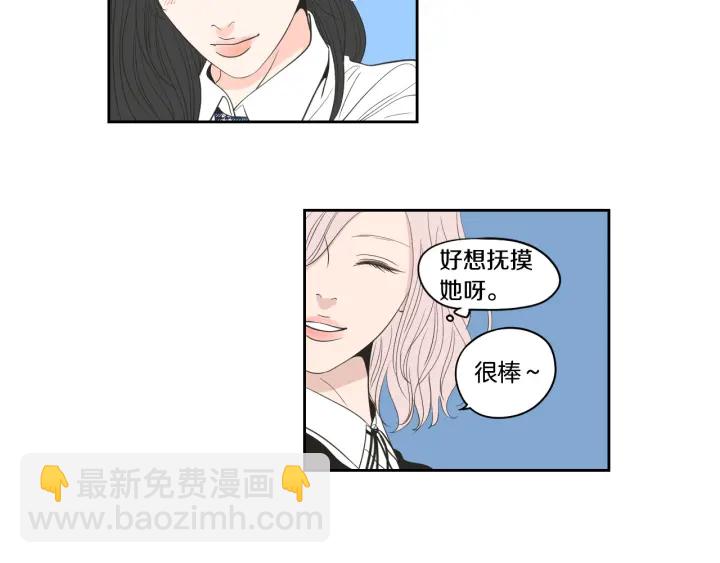 第92话 全心全意43