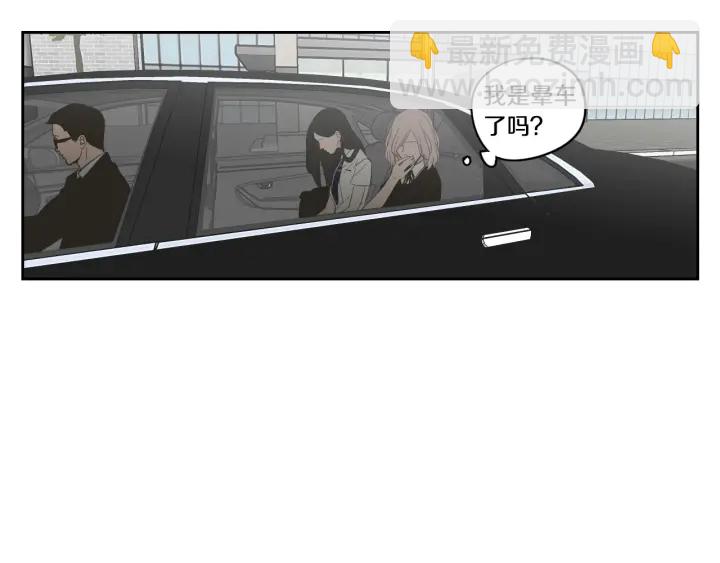 第92话 全心全意46