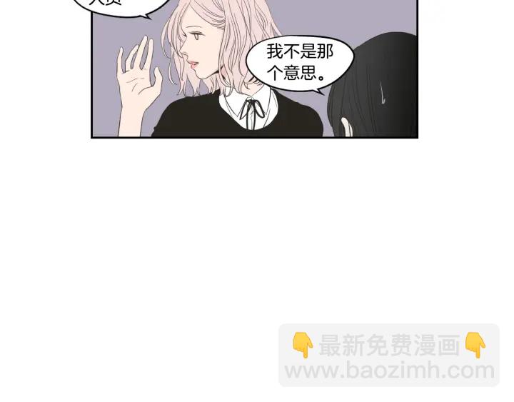 第92话 全心全意57