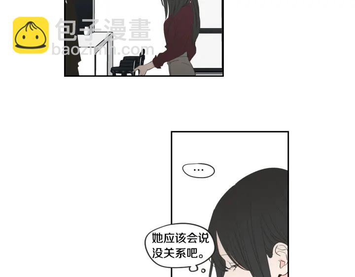 第92话 全心全意6