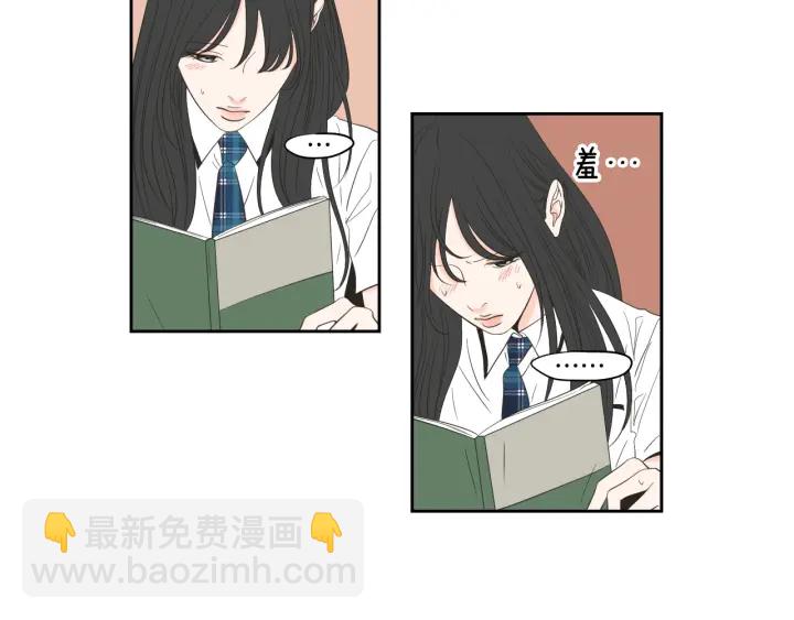 第92话 全心全意61
