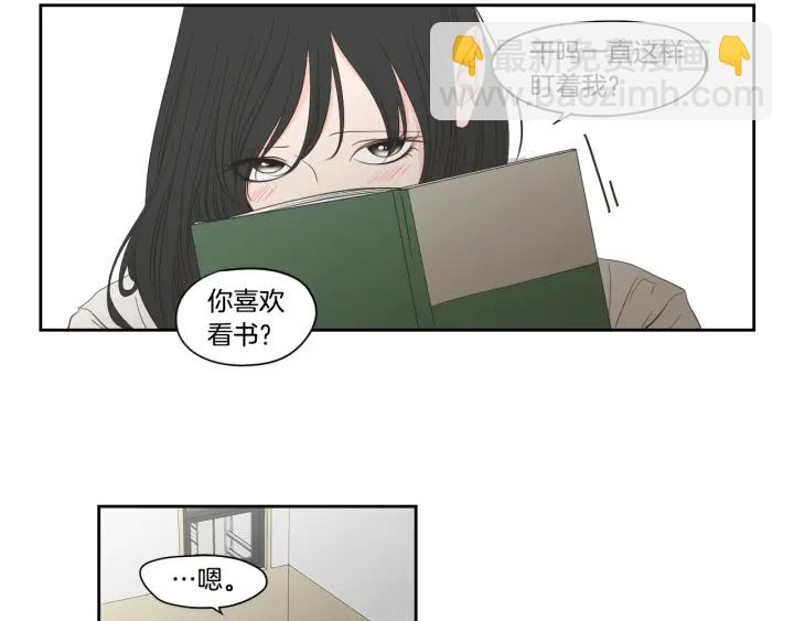 第92话 全心全意62