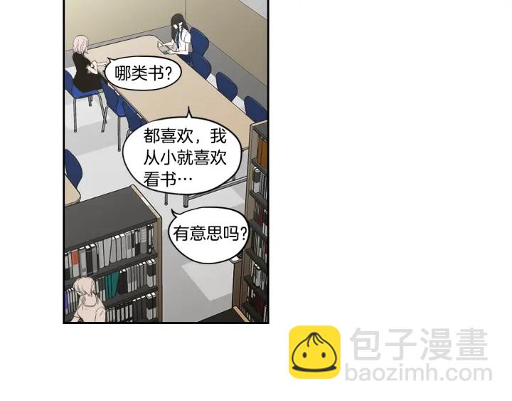 第92话 全心全意63