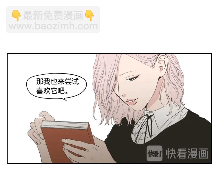 第92话 全心全意67