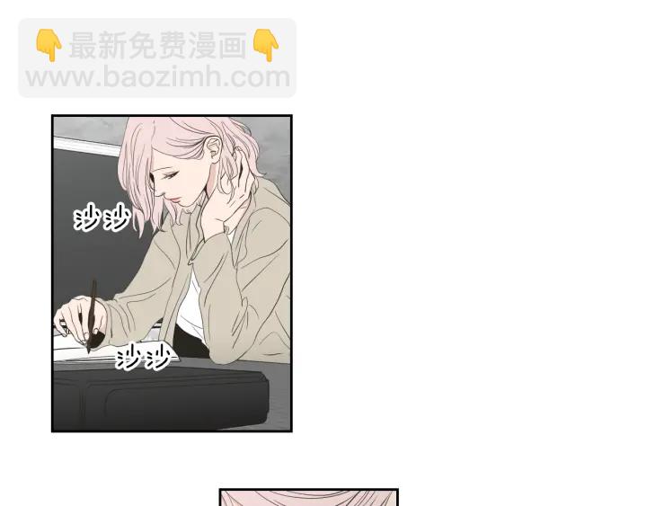 第92话 全心全意71