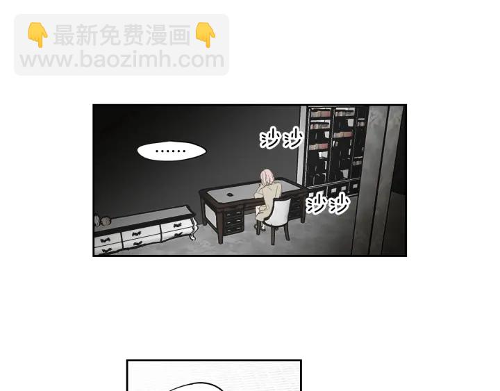 第92话 全心全意74