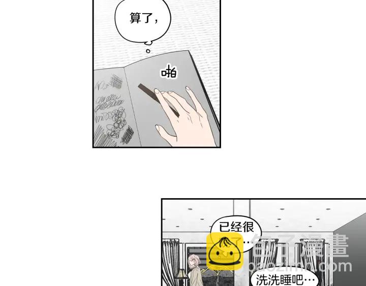第92话 全心全意75