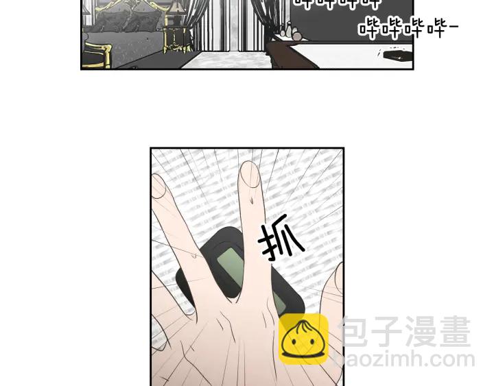 第92话 全心全意77