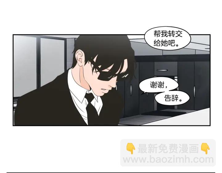 第92话 全心全意8